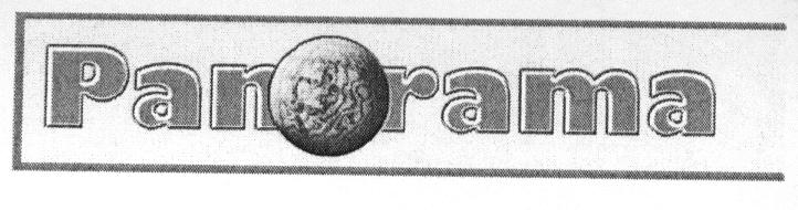 Prekės ženklas: Panorama